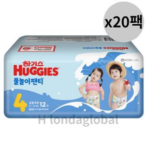 하기스 물놀이 수영장 팬티 기저귀 대형 4단계 12매20팩