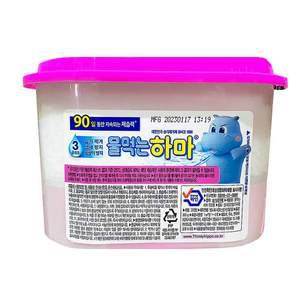 물먹는하마 8개 제습제 습기제거제 옷장용 서랍장용