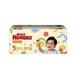 하기스 보송보송 밴드형 5단계 특대형 공용 480매 /z