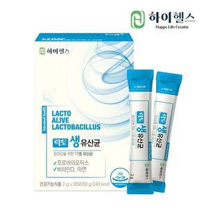 하이헬스 락토 생 유산균 2g x 30포 1박스