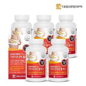 [NS홈쇼핑]대웅생명과학 가르시니아 플러스(900mgx112정) 5병(40주분)[24571801]