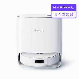 나르왈 프레오 X 울트라 로봇청소기