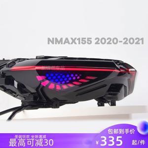 야마하 엔맥스155 바이크 부속품 NMAX155 20-21년식 튜닝 테일램프 LED