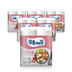 잘풀리는집 키친타올 150매4롤*6팩(총24롤)