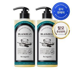 [수오가닉] 블랙빈 맥주효모 탈모완화 쿨샴푸 510ml 2개