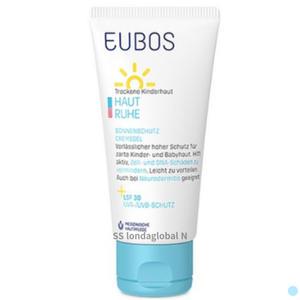 오이보스 베이비 UV 유아 어린이 여행 선크림 50ml