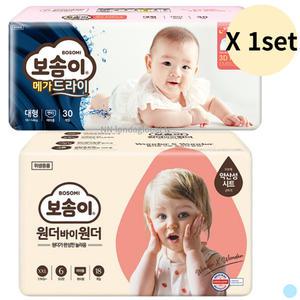 보솜이 팬티 기저귀 여아 점보 18p + 여아 30p 대형