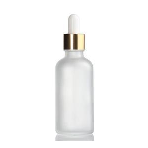 골드 뚜껑 50ml 20개 스포이드 불투명 공병 향수용기