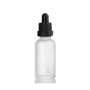 블랙 잠금캡 30ml 25개 스포이드 불투명 공병 향수용