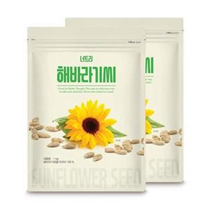 [너트리]해바라기씨 1kg + 1kg