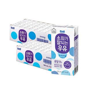 매일 소화가 잘되는 멸균우유 190ml X 48팩