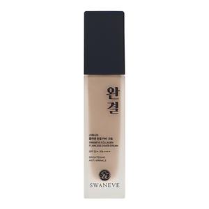 스와니브 콜라겐 완결 커버크림 30ml 미백 주름개선 자외선차단 비비 BB 파운데이션 크림
