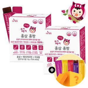 우리아이 면역엔 홍삼홍짱 30포 x 2개 / 어린이 홍삼젤리 성장기 유아 초등학생 면역증진