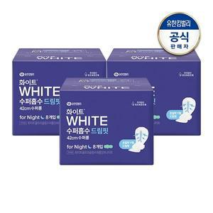 화이트 수퍼흡수 드림핏 오버나이트 수퍼롱 8개입 x 3개