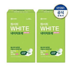화이트 네이처포레 생리대 울트라 슬림 날개형 중형 36개입 x 2개
