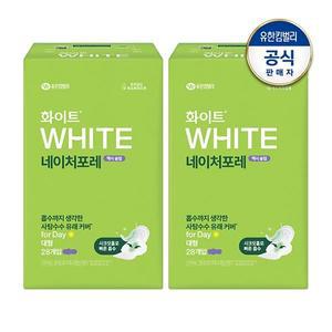 화이트 네이처포레 생리대 맥시 슬림 날개형 대형 28개입 x 2개