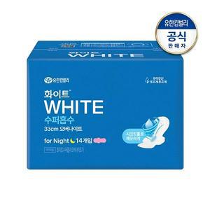 화이트 수퍼흡수 생리대 날개형 오버나이트 14개입