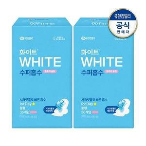 화이트 수퍼흡수 생리대 날개형 중형 36개입 x 2개