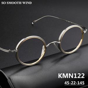 일본안경테 일본 수제 안경 프레임 남녀공용 티타늄 라운드 초경량 KMN122