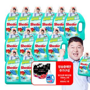 1통무료체험 쉬슬러 퍼펙트클린 세제 3.05L 12통+에이프릴 섬유유연제 4개