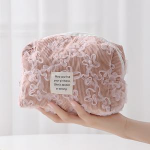 H&R BAG 레이스 화장품 파우치 여행용 휴대용 다용도 메이크업 가방 생리대 파우치백