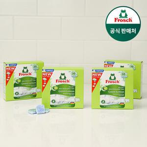 [매일배송] 프로쉬 독일 식기세척기세제 미니 50개입 4개