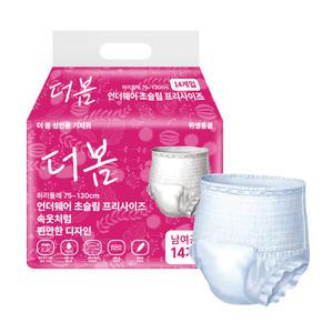 더봄 성인용 기저귀 팬티형 초슬림 언더웨어 테이프형 와이드매직 겉.속기저귀 위생깔개매트 요실금패드
