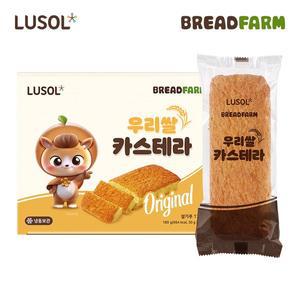 [루솔]브레드팜 우리쌀 카스테라 2박스 (1박스 6개입)