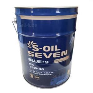 S-OIL 세븐 블루 #9 CK 15W40 20L DPF 유로6 TIER-4 100% 합성 디젤 엔진오일