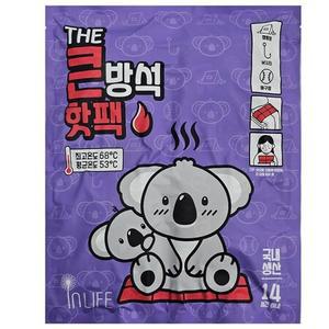 인라이프 큰방석 핫팩 560g x 8개 캠핑 골프 낚시 야외 활동시 핫팩보다 더넓은 면적에 따뜻함을 전달