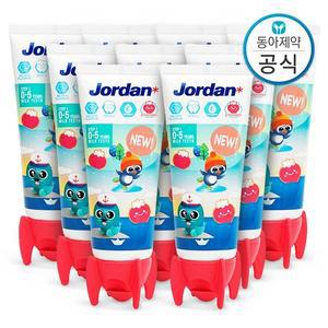 5세 이하 유아 어린이치약 저불소 500ppm 뉴스텝1 90g 9개