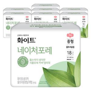 화이트 네이처포레 울트라슬림 날개 중형 18개입 8팩