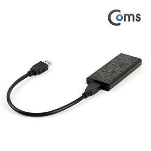 [셀러허브 1][HYIJUOFN_4B]USB3 USB 외장 케이스(SSD) Black NGFF(M.2)
