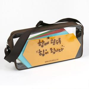 [스쿨토리]허니컴 롱보드 - 한교실set(30장) + 가방