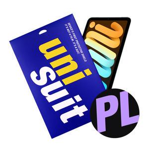 유니슈트 아이패드 미니7 종이질감 스케치 액정보호필름 2매