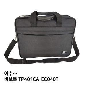 [JH30OT17_51]S.ASUS 비보북 TP401CA-EC040T노트북가방