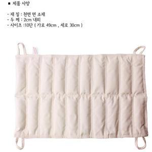 [에스이랜드]메디렉스 10단 면핫팩