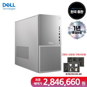 XPS 신모델 Dell Tower Plus 데스크탑 고사양 AI PC DEBT2250-WP02KR 플래티넘 Ultra7 32GB 2TB RTX4070 SUPER Win11Pro