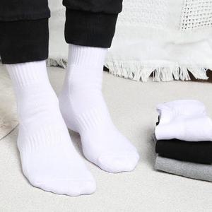 남성용 100% 국내생산 두꺼운 이중바닥 스포츠양말 5켤레 무지 삼선 중목 이중쿠션 작업양말 파일