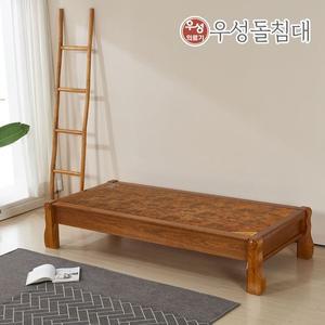 [우성돌침대]우성흙돌침대 황토볼 흙쇼파 카우치 200C 평상