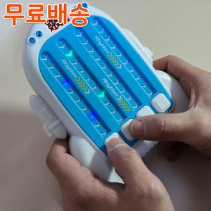 스마일원 스피드핑거(배터리포함) 휴대용리듬게임기 선물