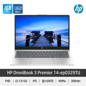 HP 옴니북3 Premier 14-ep0329TU 인텔 i3-1315U 16GB/SSD 512GB/Win11 Pro FHD 슬림 노트북 2025 신제품