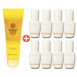 허니 에센스 + 설화수 윤조에센스 120ml (15ml x 8개)