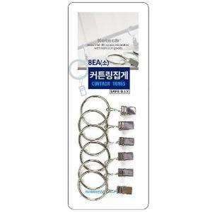 압축봉 코텍 커튼링집게 브라켓 소 8P 3952/레일 (3mXbD)