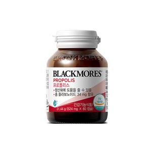 블랙모어스 프로폴리스 60캡슐, 1개