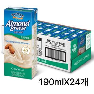 매일유업 블루다이아몬드 아몬드 브리즈 오리지널 190mlX24 개