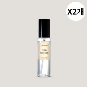 러비더비 섬유 퍼퓸 추천 베이비파우더 75ml x2