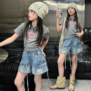 예끼 로마키데님반바지 초등학생옷주니어의류