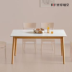 [보루네오하우스]앳홈 위즈 뉴잉 원목 통세라믹 4인용 식탁 테이블 (의자 미포함)