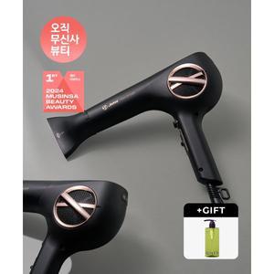매장정품 [무신사 ][기획패키지] 스테디셀러 M5001A PLUS PRO 고성능 1700W 터보 항공모터 헤어 드라이기 M